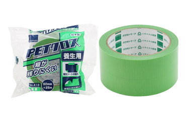 オカモト PETクロス養生用テープ 若草色 No.418